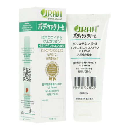 Urah Japan Intensive Care